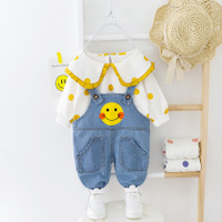 uploads/erp/collection/images/Children Clothing/XUQY/XU0330593/img_b/img_b_XU0330593_1_Wr3hmZ8rU6xbCIUCGCLS-wi9wuV6b3uJ